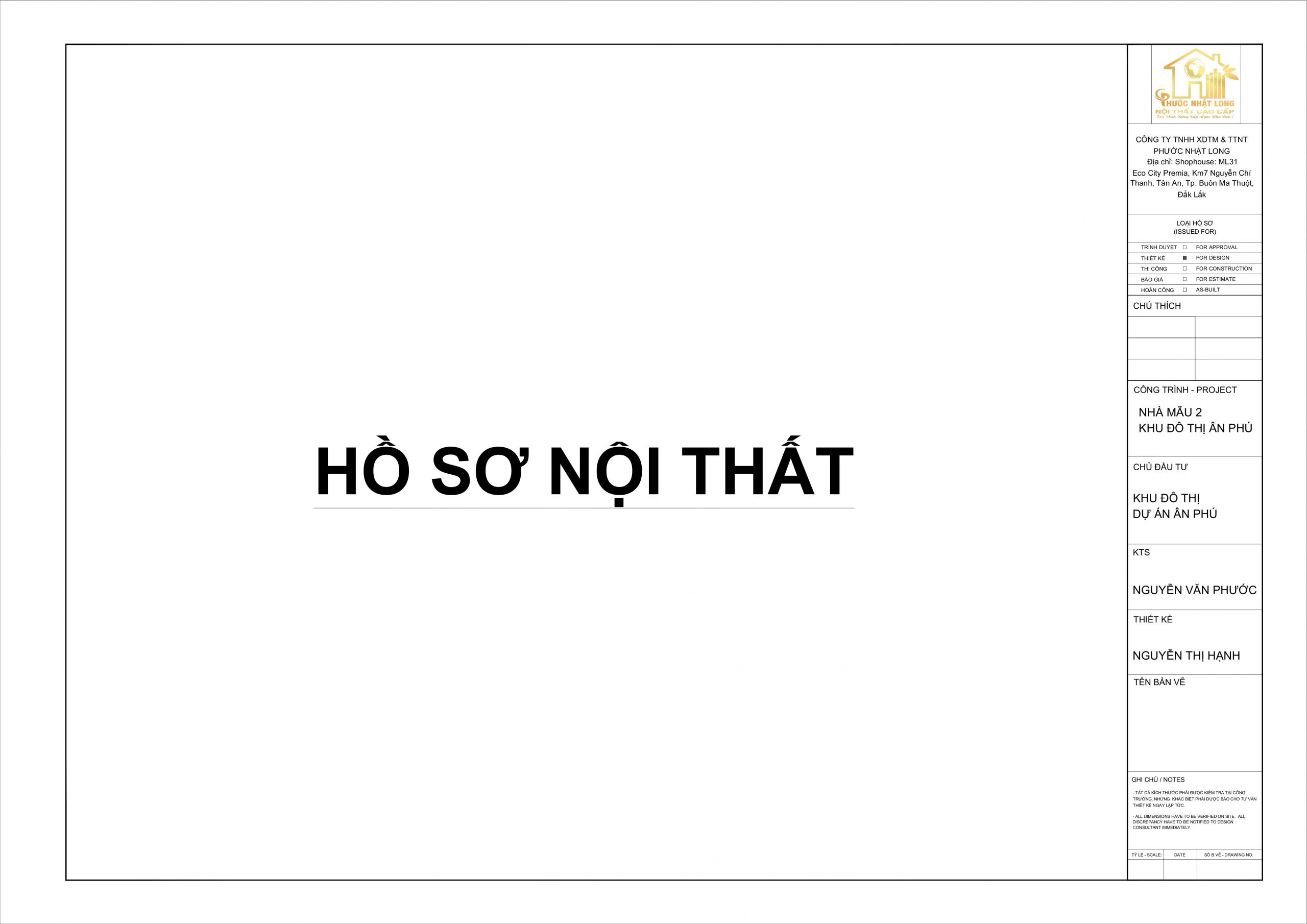 Ho So Noi That-hình ảnh-0