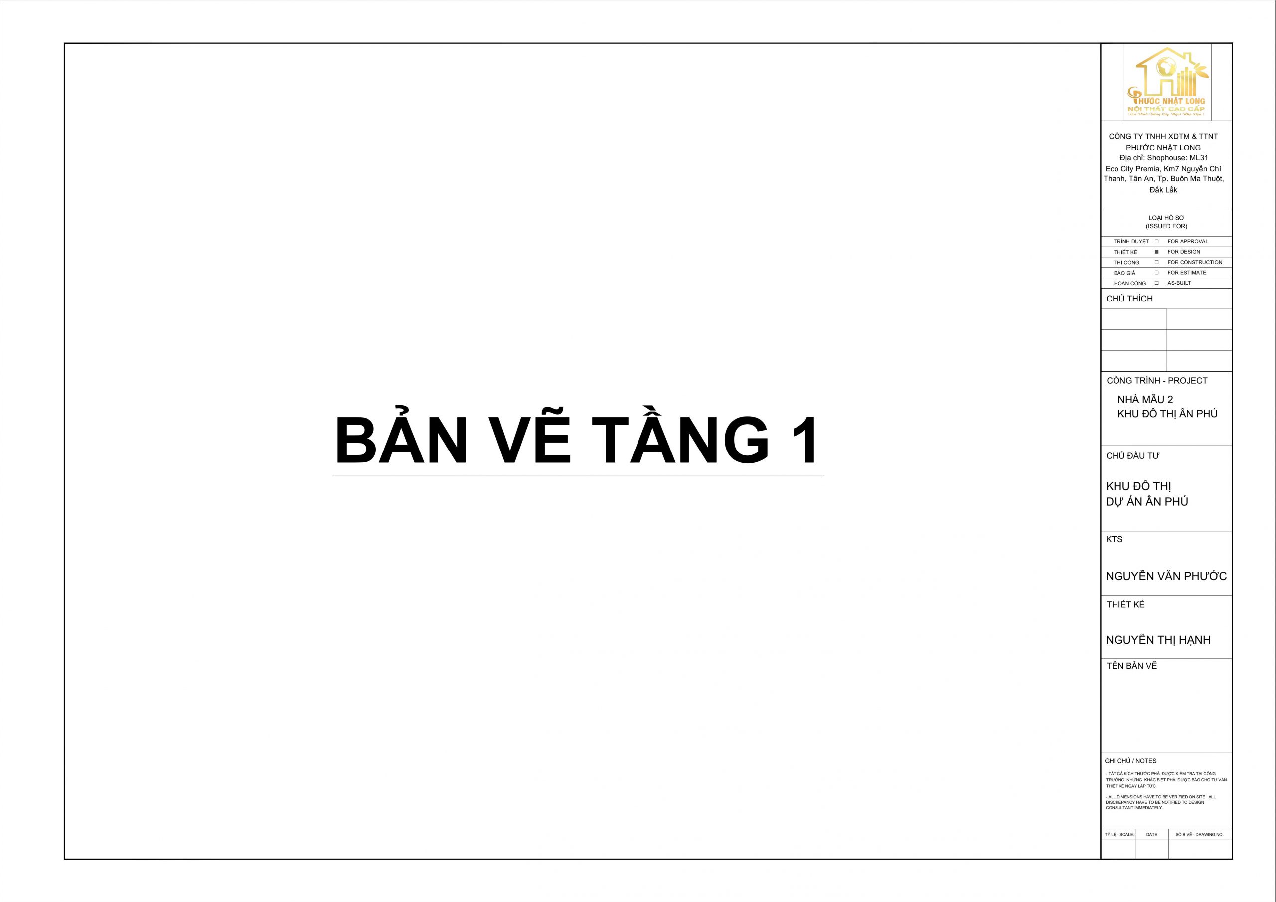 Ho So Noi That-hình ảnh-2